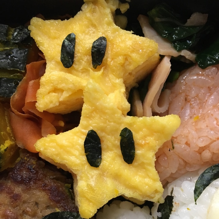 キャラ弁！！マリオのスター⭐️